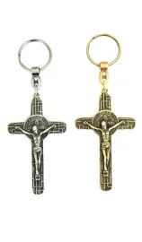 Chaveiro de S�o Bento em Metal Riscado